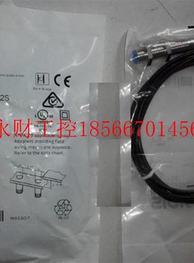 议价德国SICK西克接近开关IME12-04BNSZW2S￥