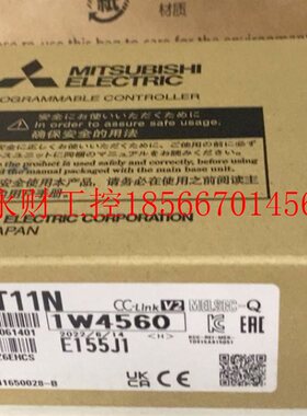 议价三菱全新通讯模块QJ61BT11N￥