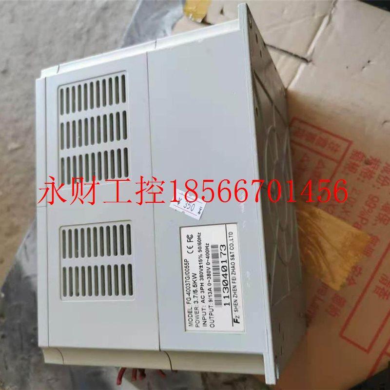 议价飞变频器兆 FG-450037G0055P 3.FG-400377/.5KW /380V现货￥