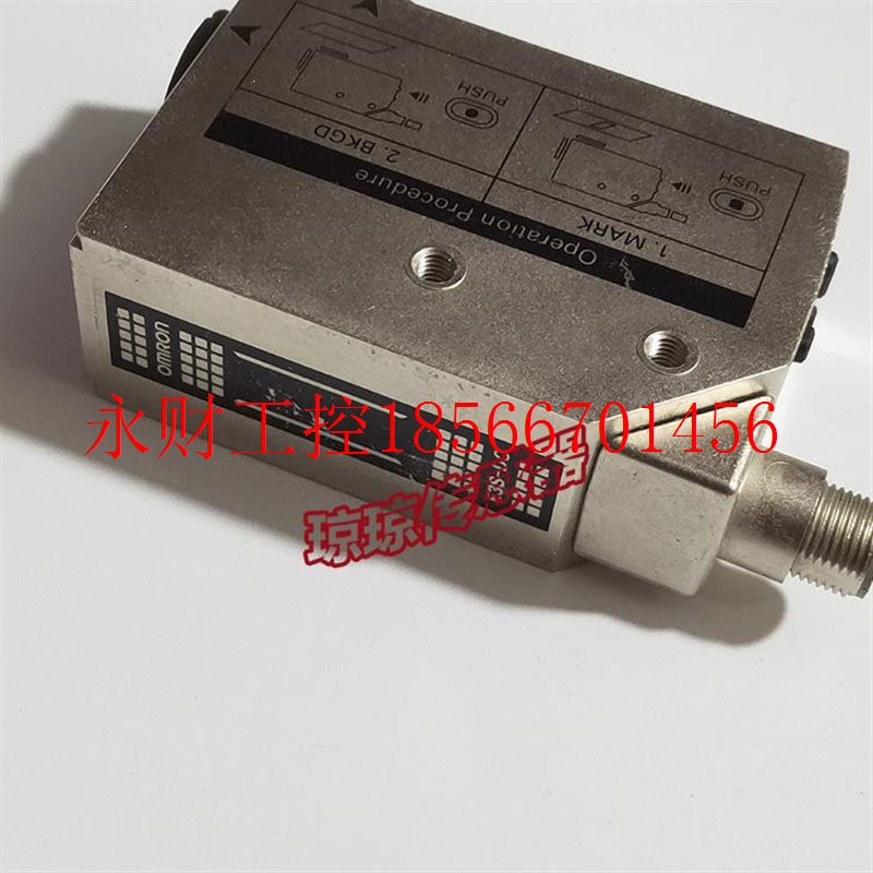 议价欧姆龙E3S-DCP21-IL2 E3S-DCP21-IL3色标光电传感器分辨色¥