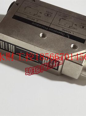 议价欧姆龙E3S-DCP21-IL2 E3S-DCP21-IL3色标光电传感器分辨色￥