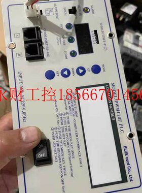 议价BLUE CORD 控制器 PWM110F PLC PWM110FPA￥