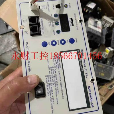 议价BLUE CORD 控制器 PWM110F PLC PWM110FPA￥