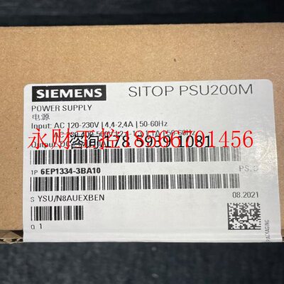 议价西门子6EP1334-3BA10 10A稳定电源输入120/230-500VAC输出￥