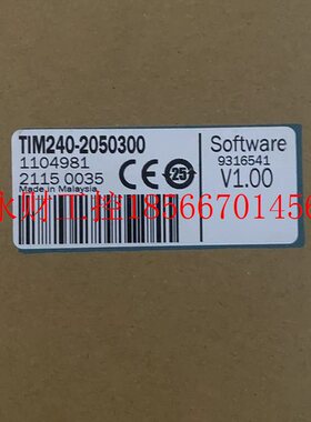 议价全新西克SICK TIM240-2050300  1104981 原装正品现货现货￥
