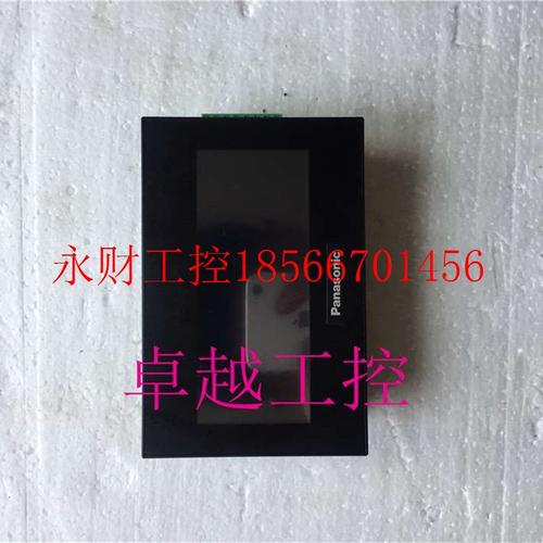 议价下GT02触摸屏下AIG02GQ02D 电源￥