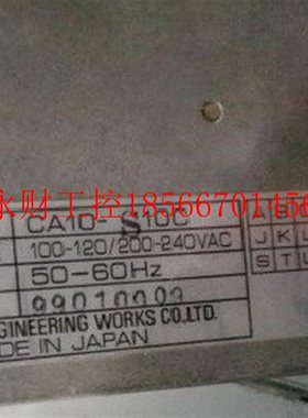 议价shibaura驱动器 CA10-S10C、CA10-M10G￥