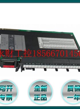 议价1771-IR 全新 B版本 C版本  AB模拟量模块  备件 1771IR￥