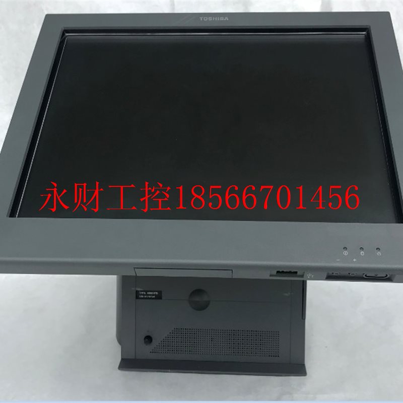 议价TOSHIBA 4852-E70东芝收银机IBM sure POS 570触摸高端一体￥