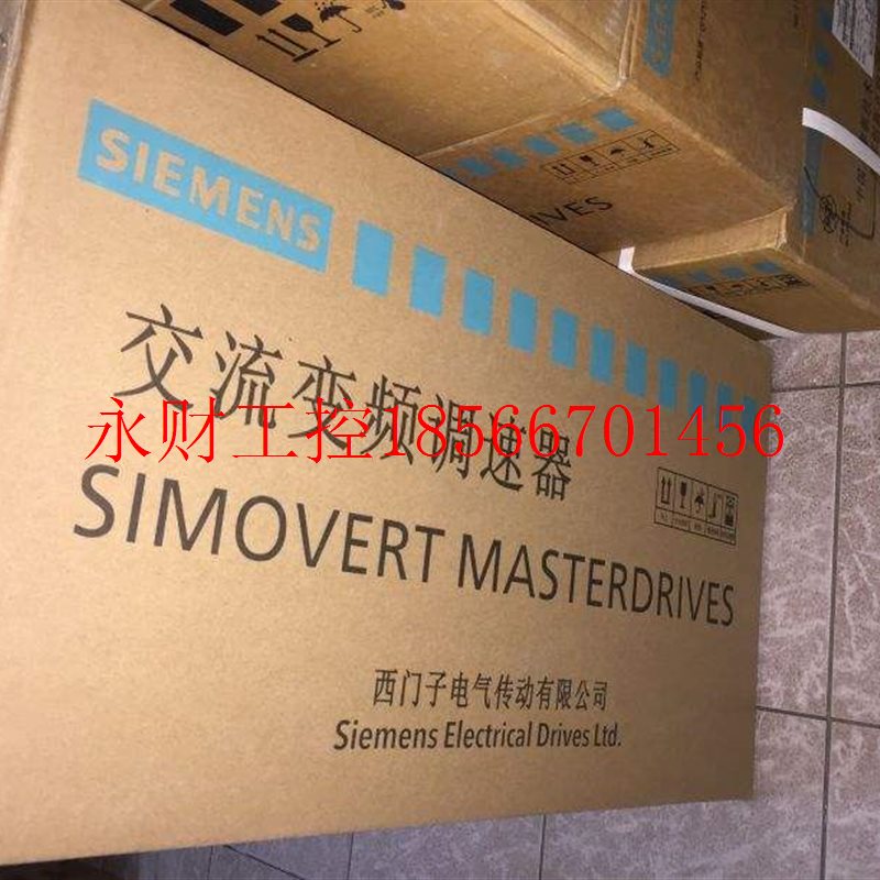 议价6SE7026-0HF60-Z西门子55kW交流变频调速器6SE70260HF60￥
