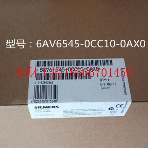 议价TP27 YJX10寸摸面板V10.4寸ST触N0彩显示屏6A6545-0CC10-0A￥