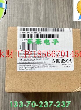 议价西门子EM231模拟量输入模块6ES7 231-7PC22-0XA0未开封￥