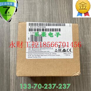 议价西门子EM231模拟量输入模块6ES7 231-7PC22-0XA0未开封￥