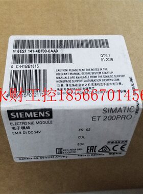 议价西门子6ES7143-4BF00-0AA0 ET200PRO的电子模块4 DIO/4 DO ￥