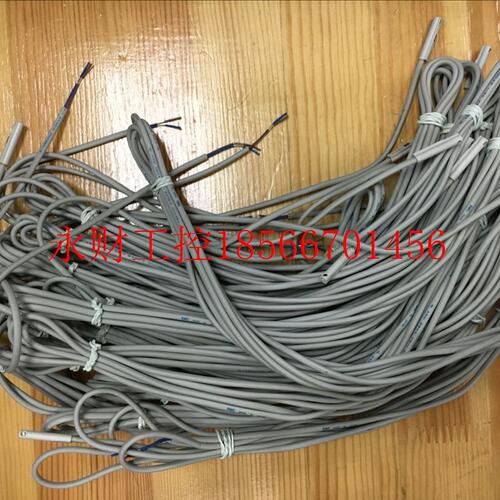 议价SMC全新原装正品磁性开关 D-M9BAL 现货￥
