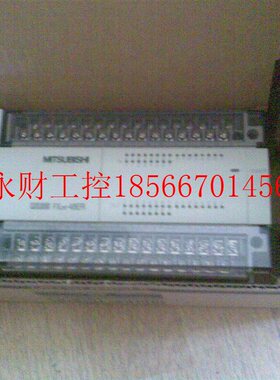 议价三菱扩展模块中国总经销/FX2N-32ER/全新日本三菱PLC|FX2N-￥
