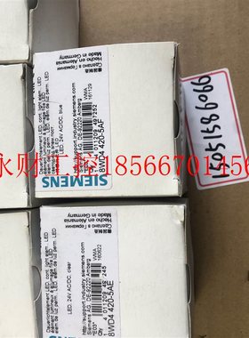 议价8WD4420-5AE正品全新8WD4 420 现货包邮顺丰￥