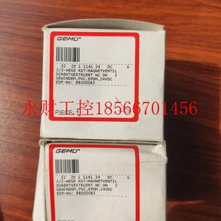 弗里茨 阀泵 Muller 74653 Gem￥ 议价Gemu