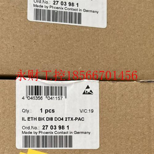 议价菲尼克斯2703981,IL ETH BK DI8 DO4 2TX-PAC￥