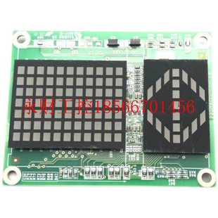 议价三菱电梯AAN语音信息印板P254700B000G01G02G03 315V3.2￥