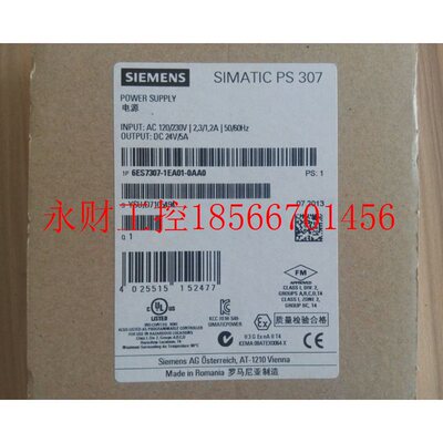 议价6ES7307-1EA01-1EA00-0AA0 电源24V/5A 6ES73071EA000AA0.￥