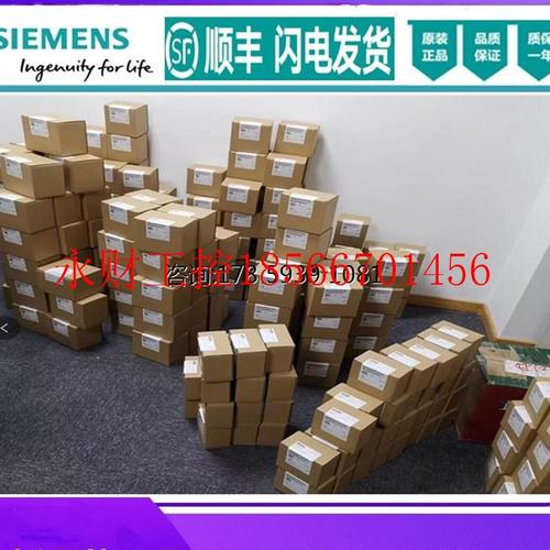 议价6ES7211-1AE31-0XB0 S7-1200模块CPU1211C 6ES7 211-1AE40-￥