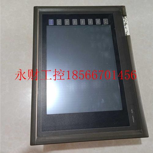 议价FUJI2触摸屏 UG0S0H-2CHVC14C 20V 原装正品拆机件 实图拍￥