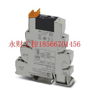 PLC 100 OSC 48DC 2967455￥ 60DC 议价固态继电器模块