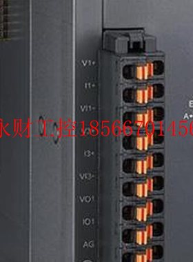 议价AS06XA-A模拟量模块AS04RTD-A温度传感器AS04TC-A称重AS02L￥