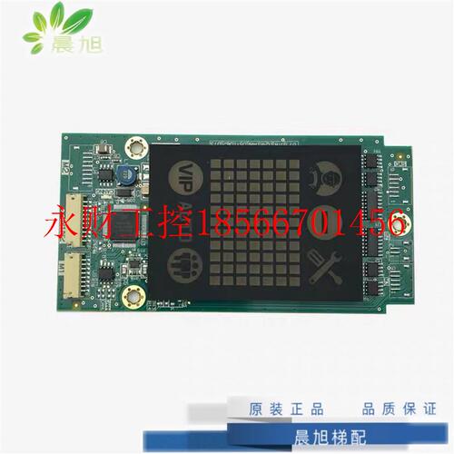 议价三菱LHEY-III凌云-3外呼盒P366727B000G02 L02/727外呼显示￥