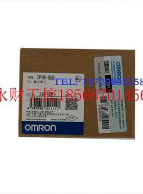 议价cqm1h-cpu61深圳, CP1W-8ER, CPM1A-DA002, CP1W-CIF12,￥