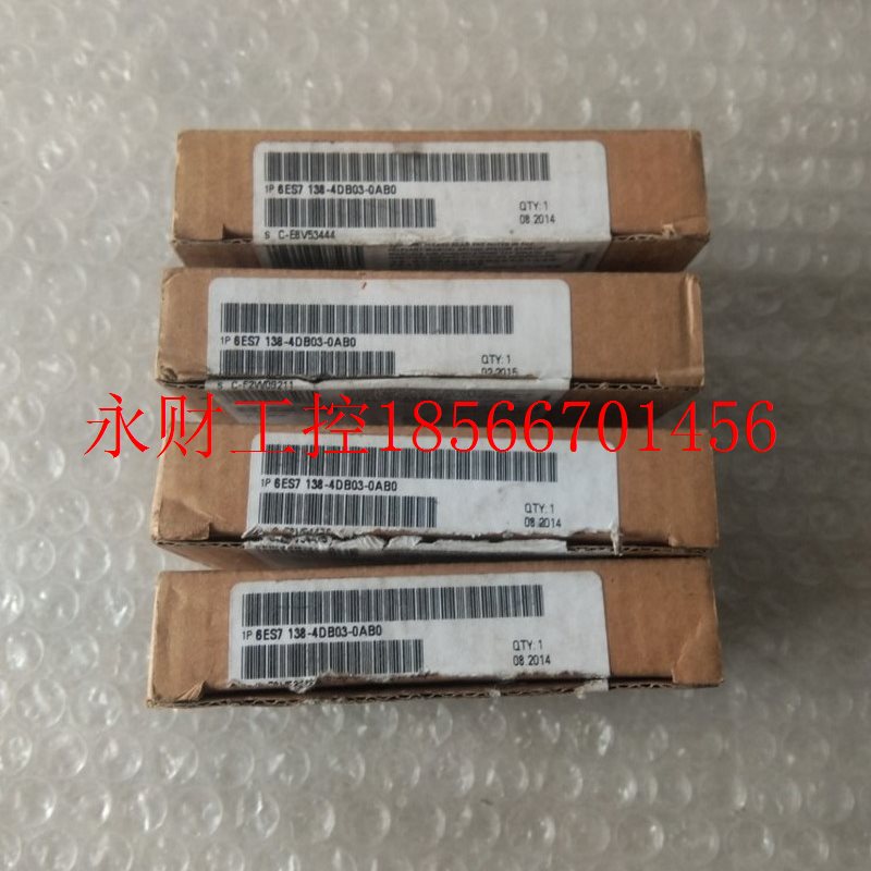 议价全新仅开封6ES7138-4DB03-0AB06ES7 138-4DB03-0AB0议￥