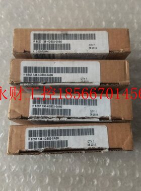 议价全新仅开封6ES7138-4DB03-0AB06ES7 138-4DB03-0AB0议￥