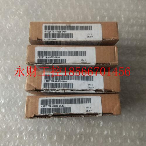 议价全新仅开封6ES7138-4DB03-0AB06ES7 138-4DB03-0AB0议￥
