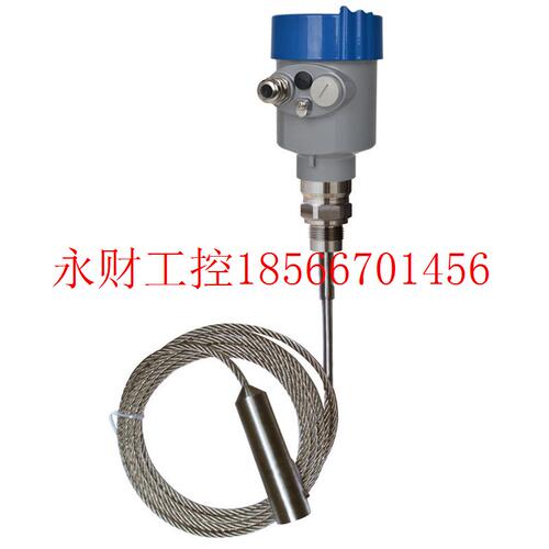 议价OW-DLD101型导波雷达物位计 导波雷达液位计 固体粉尘料 料￥