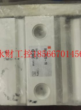 议价工见描述控自动设备全新装MGM2-10 现Q原0货￥