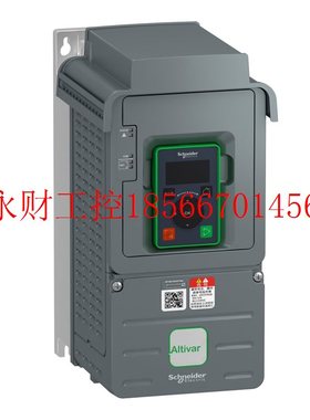 议价ATV930系列变频器。产品￥