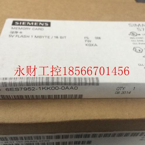 议价6ES7952-1KK00-0AA0全新原装6ES7952-1KK00-0AA0保内现货￥