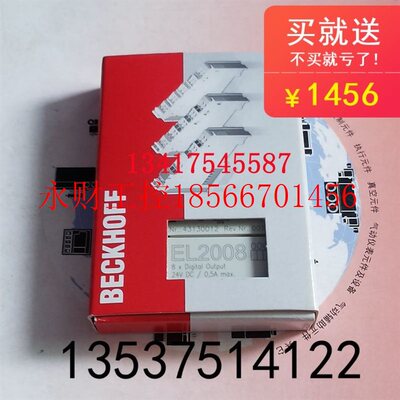 议价倍福EL6201 ES6201EL6224 ES6224 KL1002 KS1002KL1012 KS1￥