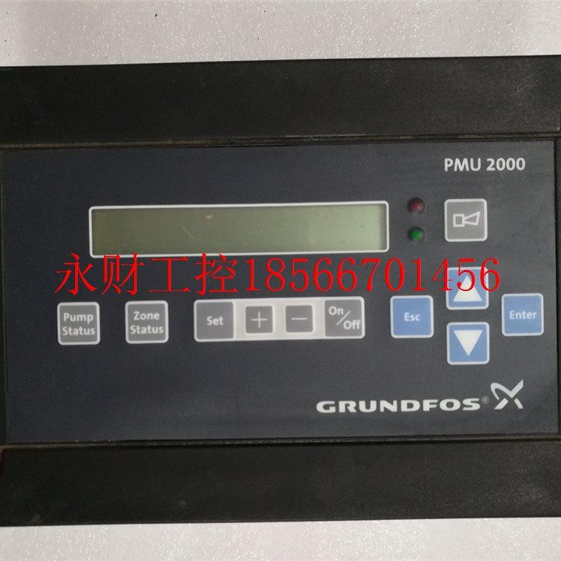 议价aGRUNDFOS格兰富PMU2000控制面板 PFU 2000/9￥