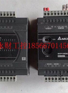 议价台达/DVP16ES200T/可编程控制器￥