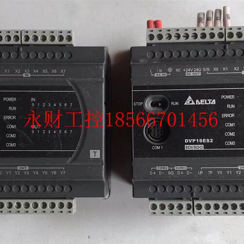 议价台达/DVP16ES200T/可编程控制器￥