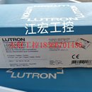 ￥ 议价现货 全新路创LUTRON智能灯光模块LQSE 4S10 D原装