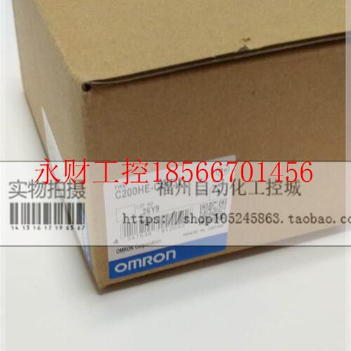 议价特惠出售C200HE-CPU11/CPU32/CPU42/CPU33/CPU43-E CPU单元￥