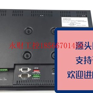 議價(jià)正品 basefanlessindustrialtouchpanelcomputerAH￥ 10.4