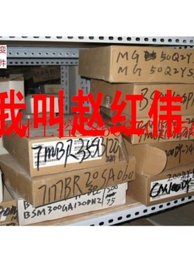 议价CM15MD-24H和CM150M1-24HCM15MD-12H和CM15MDL-24H￥