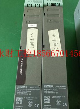 议价西门子伺服6SL3120-1TE21-8AA3质保三月￥