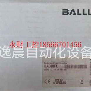 议价巴鲁夫24V直流电源型号BAE00FL￥