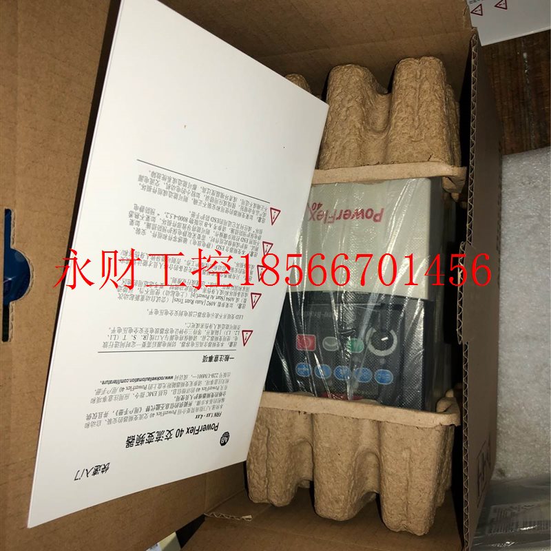 议价AB变频器22B-D4P0H204 22B-D4P0N104￥