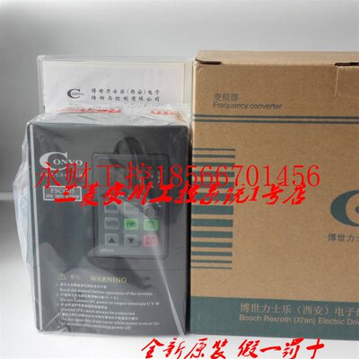 议价全新康沃变频器CVF-G5 FSCG05.1-22K0-3P380V 22/30KW 正品￥